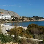 Διαμέρισμα Panorama 180º